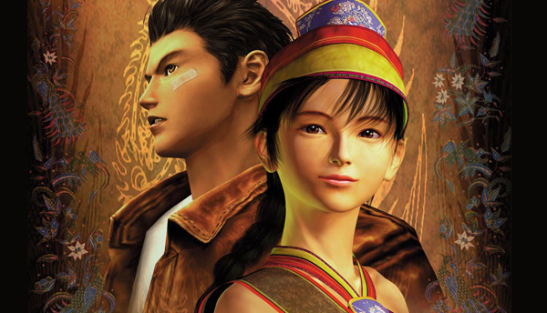 Shenmue