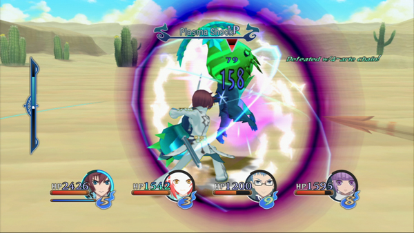 Tales of Graces F Tales of Graces F