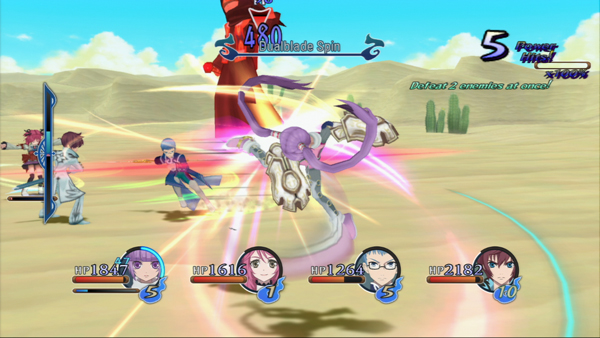 Tales of Graces F Tales of Graces F