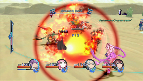 Tales of Graces F Tales of Graces F