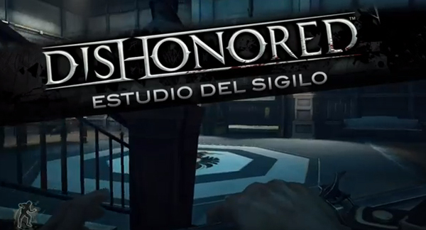 Estudio del sigilo Estudio del sigilo