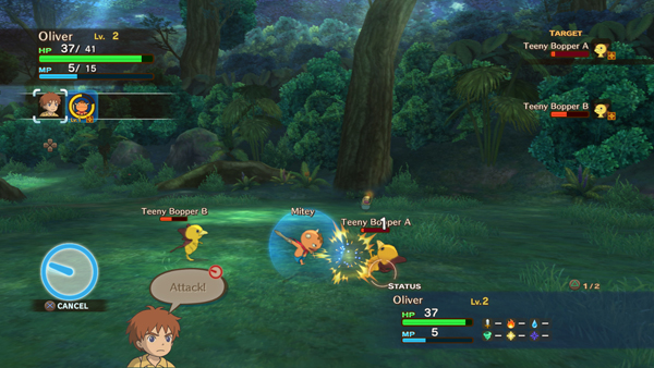 Ni no Kuni: La ira de la Bruja Blanca Ni no Kuni: La ira de la Bruja Blanca