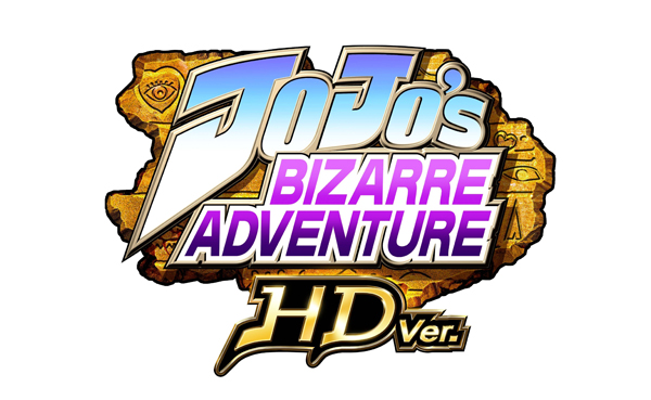 JoJo's Bizarre Adventure HD Edition 