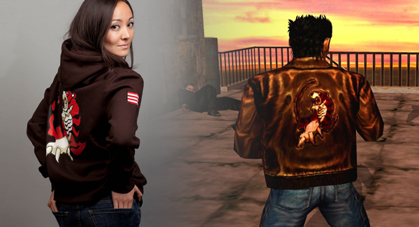 Sudadera Shenmue Sudadera Shenmue