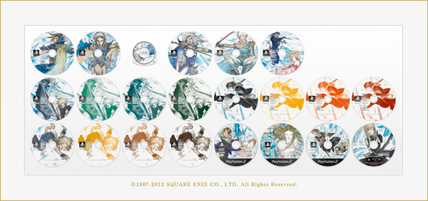 Final Fantasy 25th Anniversary Ultimate Box