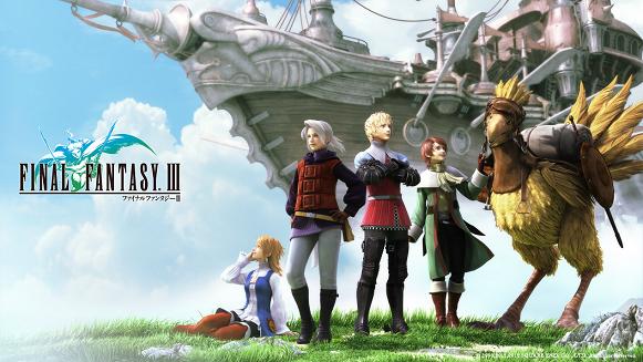 Final Fantasy III Final Fantasy III