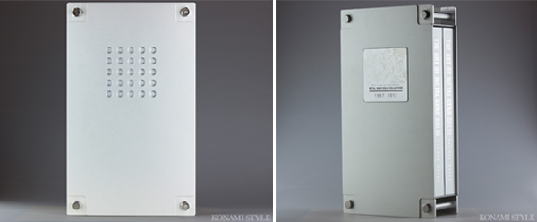 Metal Gear Colección