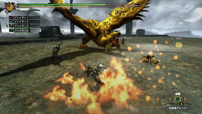 Monster Hunter 3 Ultimate Wii U 