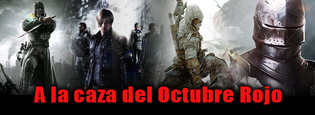 Videojuegos Videojuegos