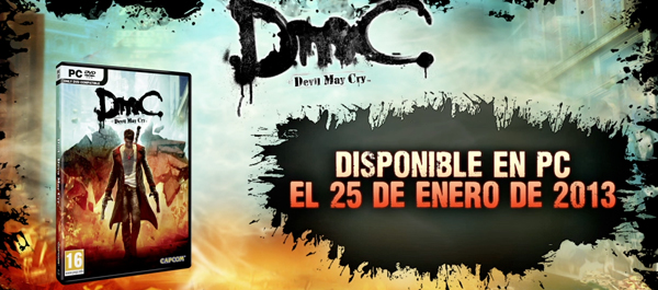 DmC DmC