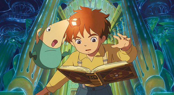 Ni no Kuni: la ira de la Bruja Blanca Ni no Kuni: la ira de la Bruja Blanca