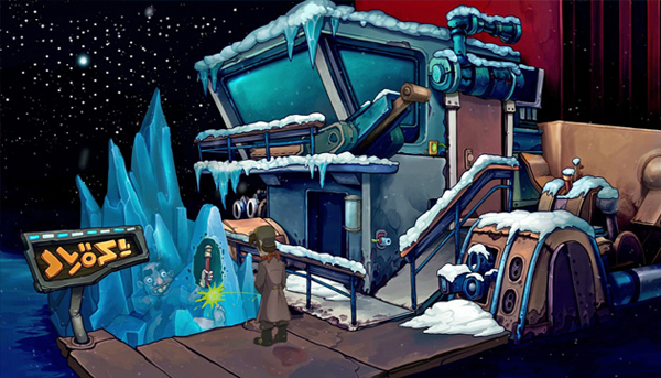 Caos en Deponia
