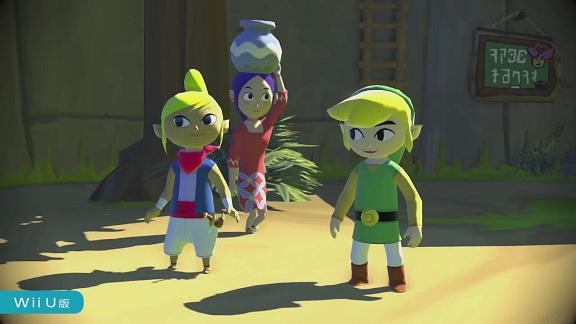 Zelda Wind Waker Wii U