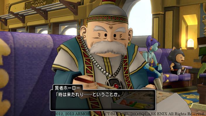 Dragon Quest X