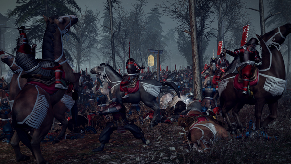 Total War Shogun 2 Gold Edition