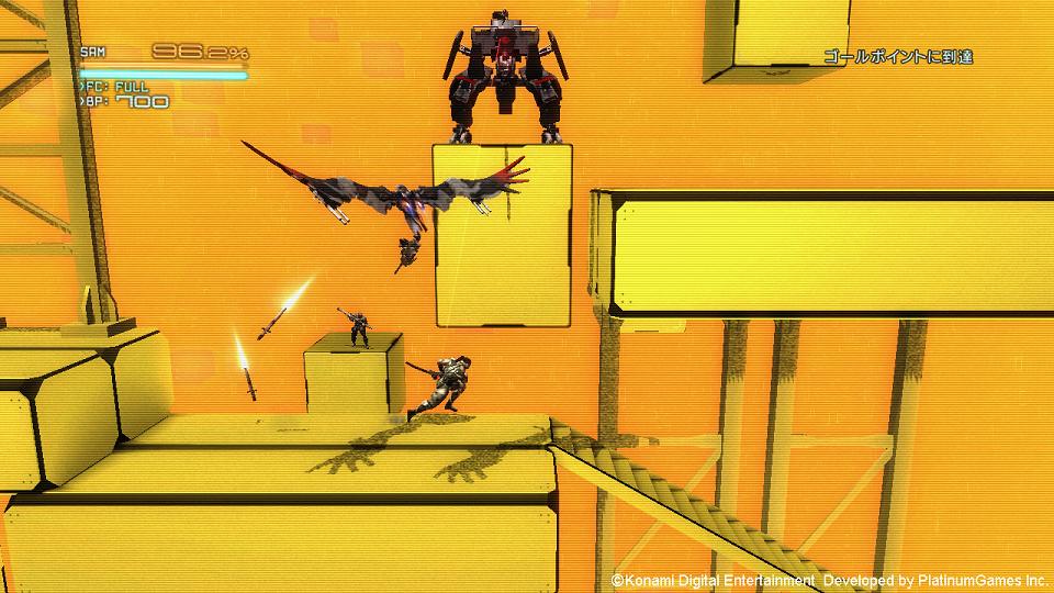 Metal Gear Rising: Revengeance Jetstream