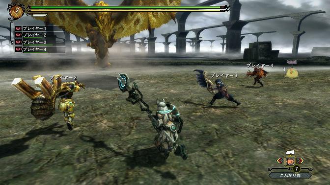 Monster Hunter 3