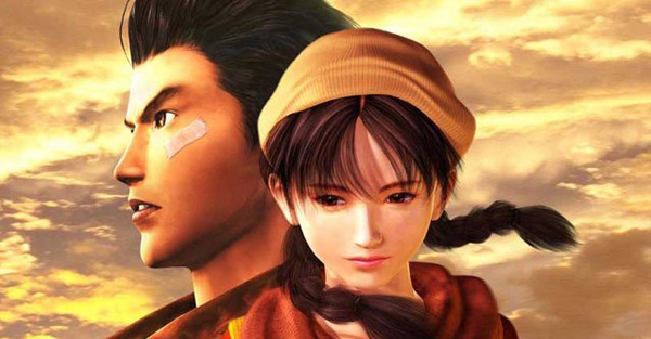 Shenmue 3