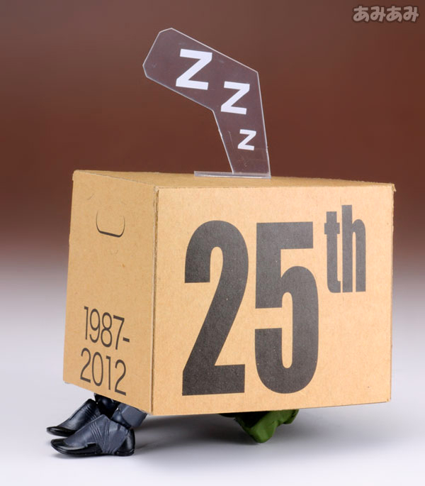 Metal Gear Solid: Peace Walker