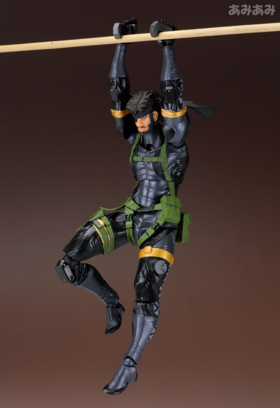 Metal Gear Solid: Peace Walker Metal Gear Solid: Peace Walker