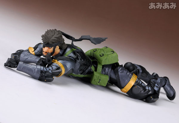 Metal Gear Solid Peace Walker