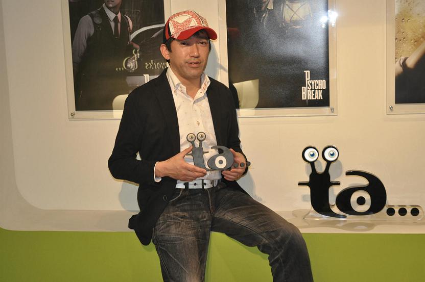 Tango Gameworks Offices