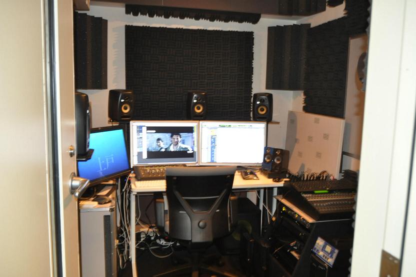 Tango Gameworks Offices