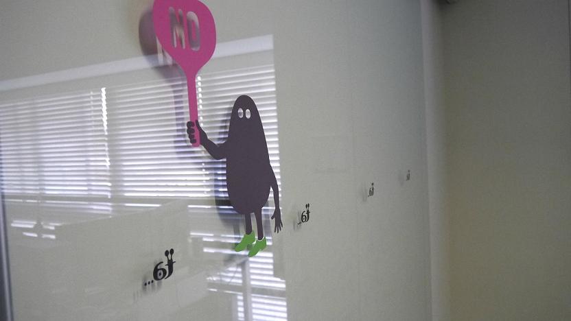 Tango Gameworks Offices