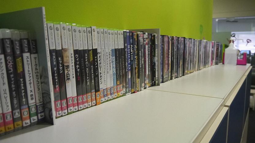 Tango Gameworks Offices