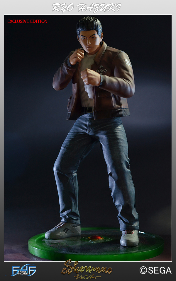 Ryo Hazuki