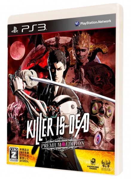 Killer is Dead