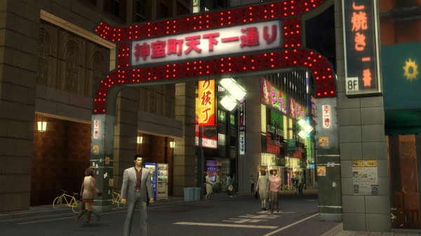 Yakuza 1&2 HD