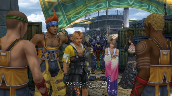 Final Fantasy X | X-2 HD Remaster