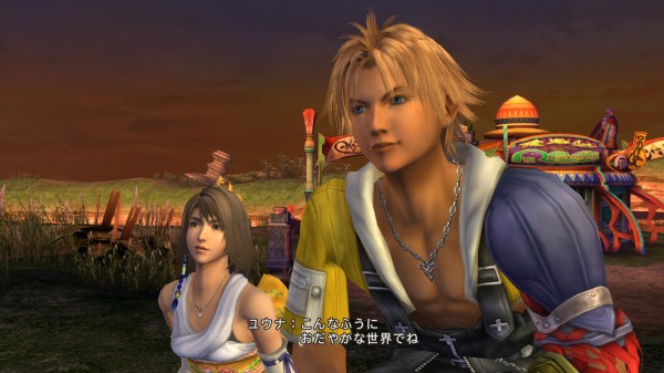 Final Fantasy X | X-2 HD Remaster