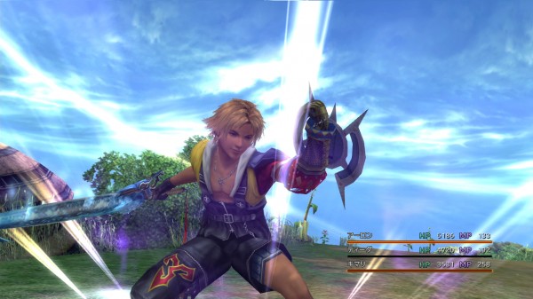 Final Fantasy X | X-2 HD Remaster