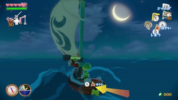 The Legend of Zelda: Wind Waker HD