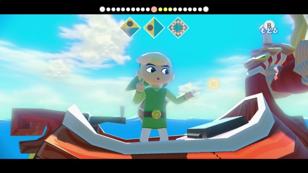 The Legend of Zelda: Wind Waker HD
