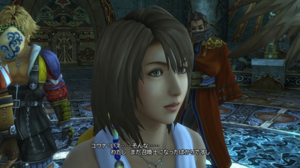 Final Fantasy X/X-2 HD Remaster