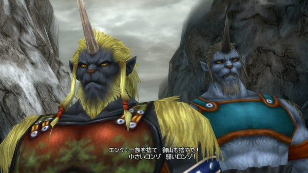 Final Fantasy X/X-2 HD Remaster