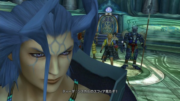 Final Fantasy X/X-2 HD