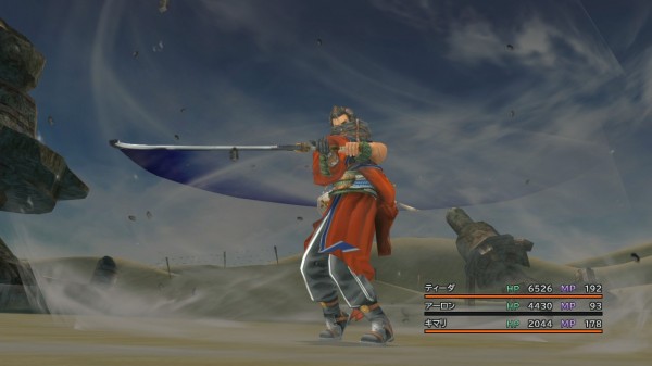 Final Fantasy X/X-2 HD