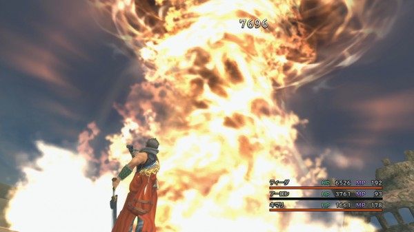 Final Fantasy X/X-2 HD