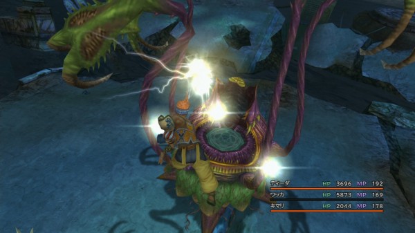 Final Fantasy X/X-2 HD