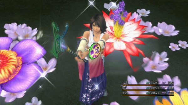 Final Fantasy X/X-2 HD