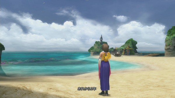 Final Fantasy X/X-2 HD