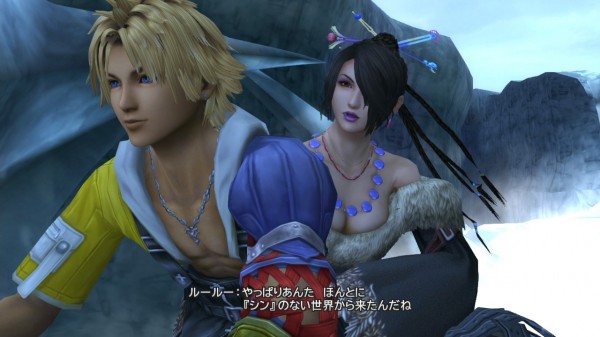 Final Fantasy X/X-2 HD Remaster