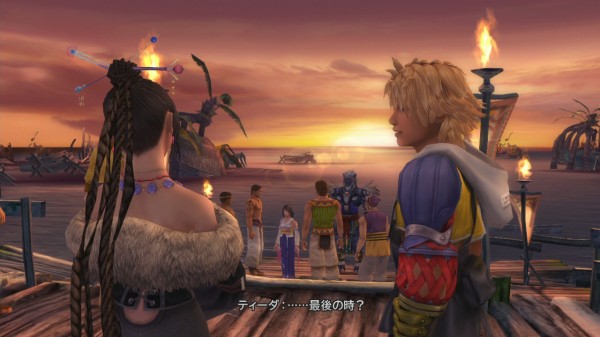 Final Fantasy X/X-2 HD Remaster