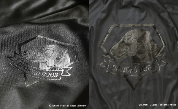 Metal Gear Solid V: Ground Zeroes