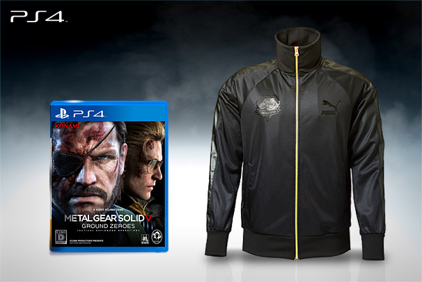 Metal Gear Solid V: Ground Zeroes