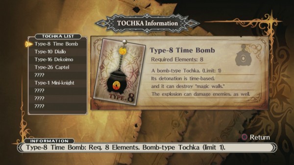 The Witch and the Hundred Knight